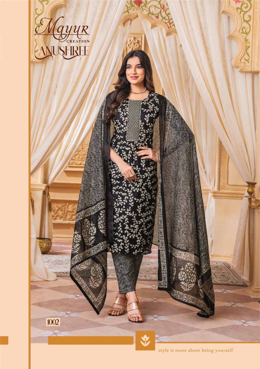 Anushree Vol 1 By Mayur Cotton Printed Kurti With Bottom Dupatta Wholesale Price In Surat
